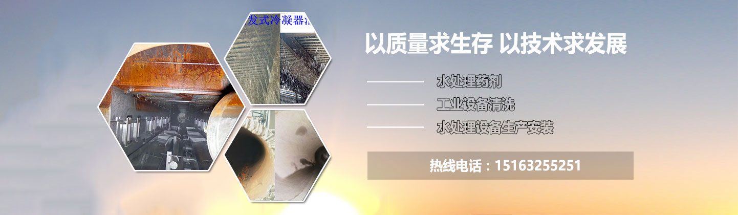 產(chǎn)品展示
