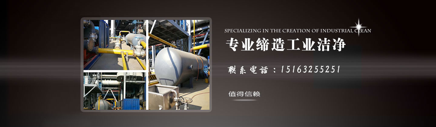 產(chǎn)品展示